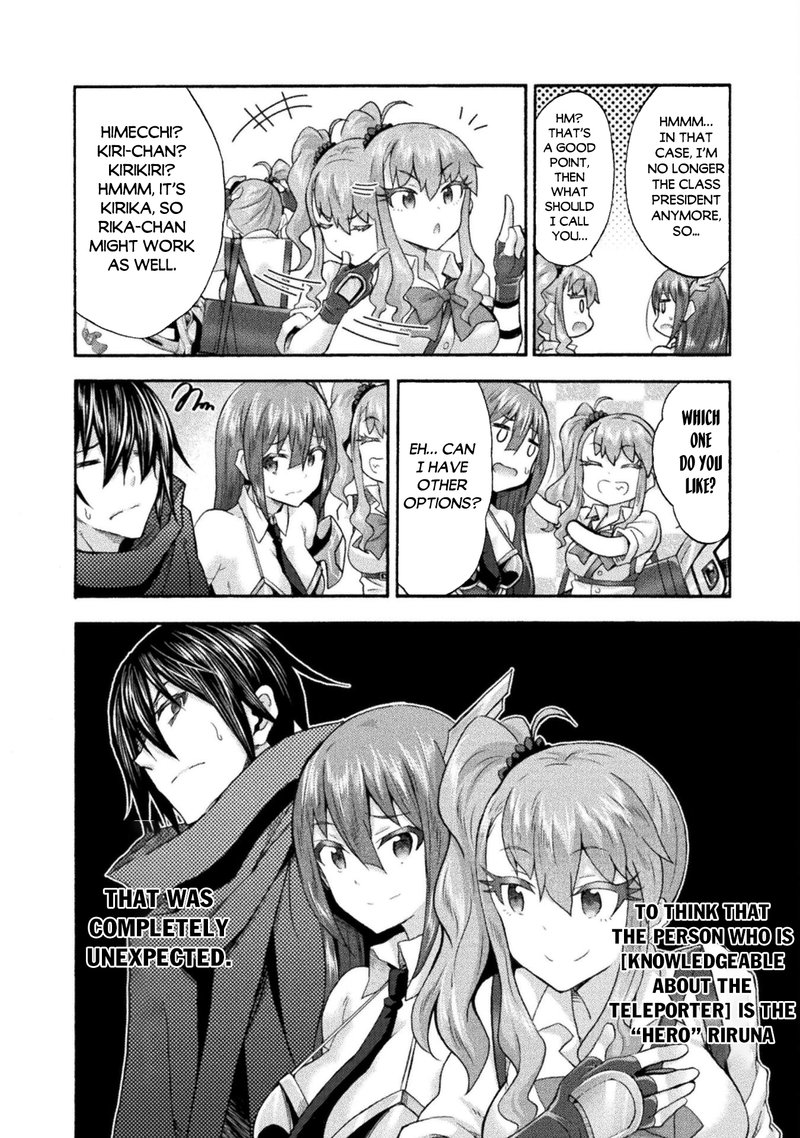 Himekishi Ga Classmate 54 2