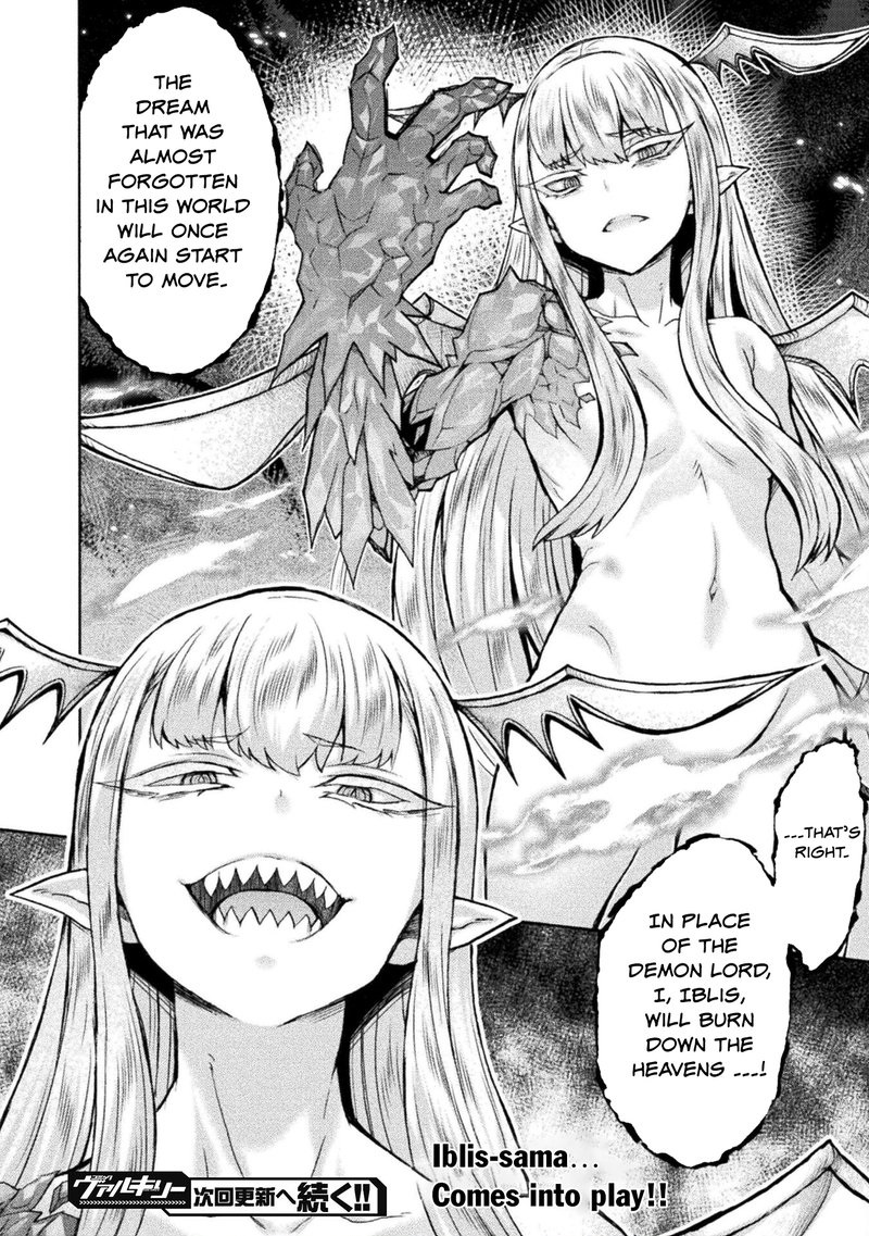 Himekishi Ga Classmate 54 20