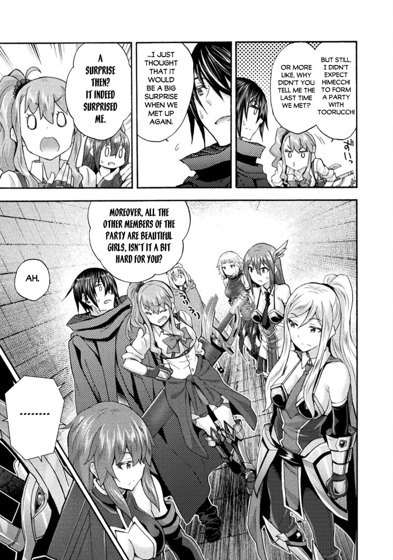 Himekishi Ga Classmate 54 3