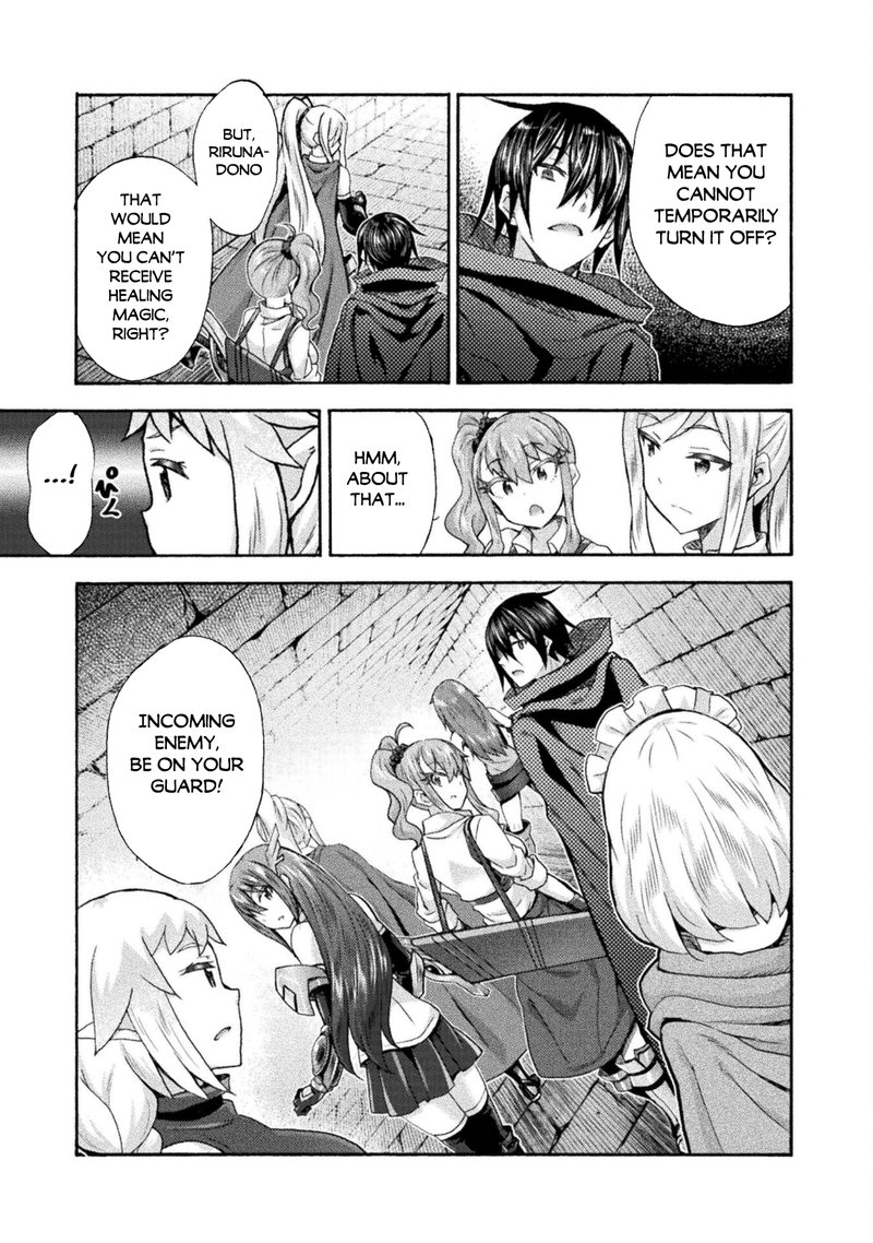 Himekishi Ga Classmate 54 5