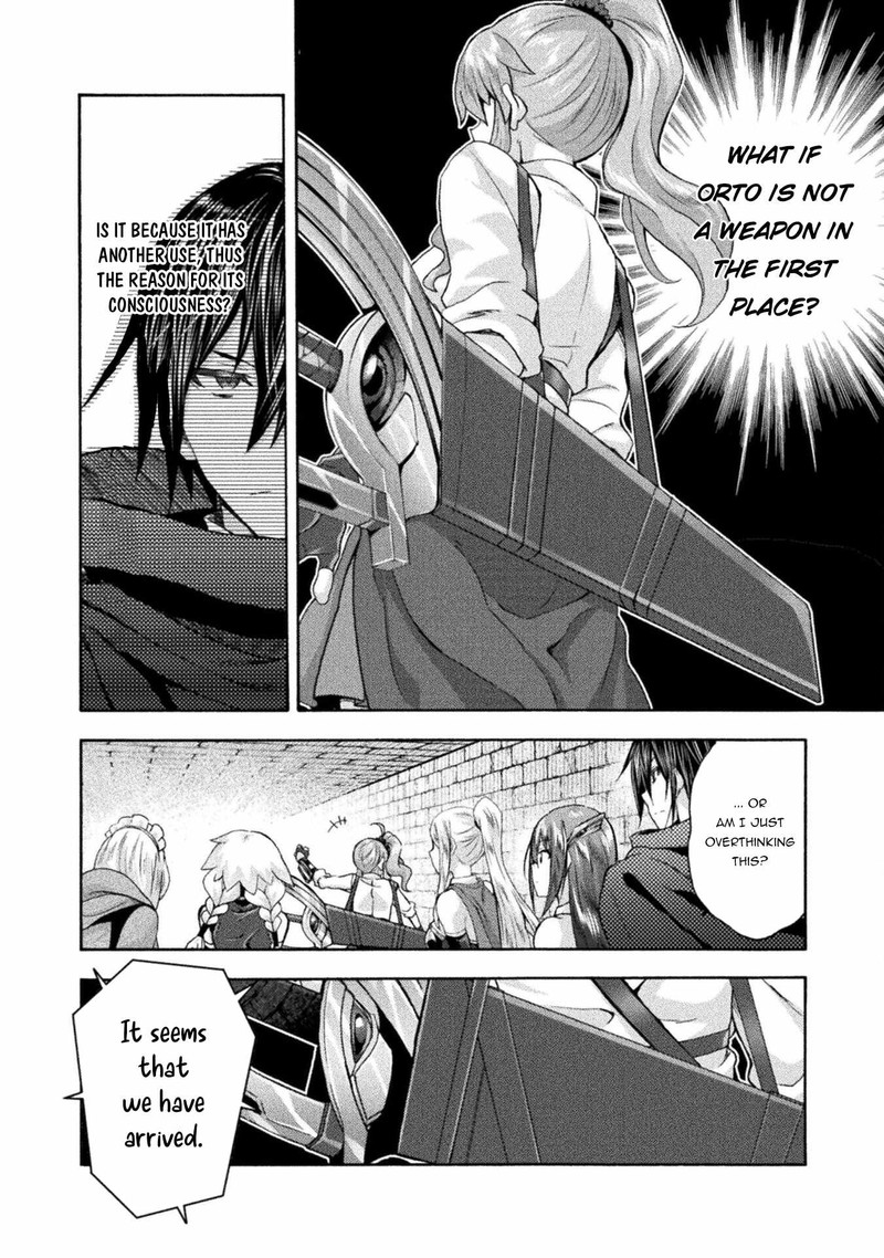 Himekishi Ga Classmate 55 4