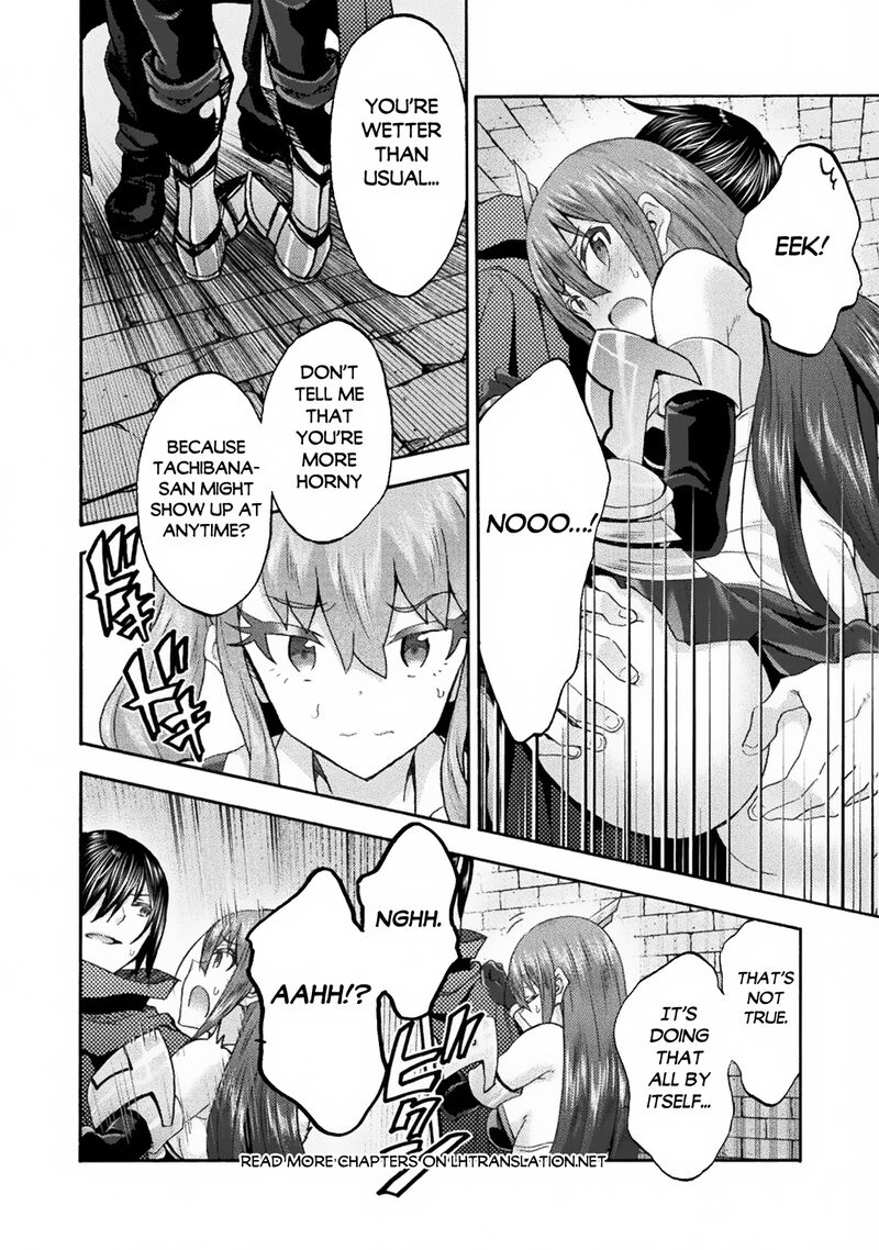 Himekishi Ga Classmate 56 10