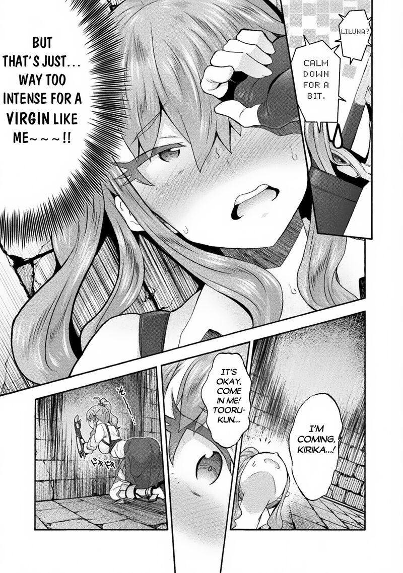 Himekishi Ga Classmate 56 17
