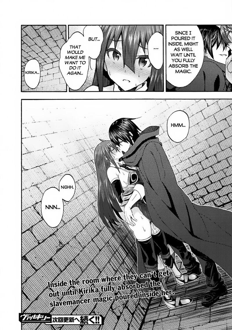 Himekishi Ga Classmate 56 20