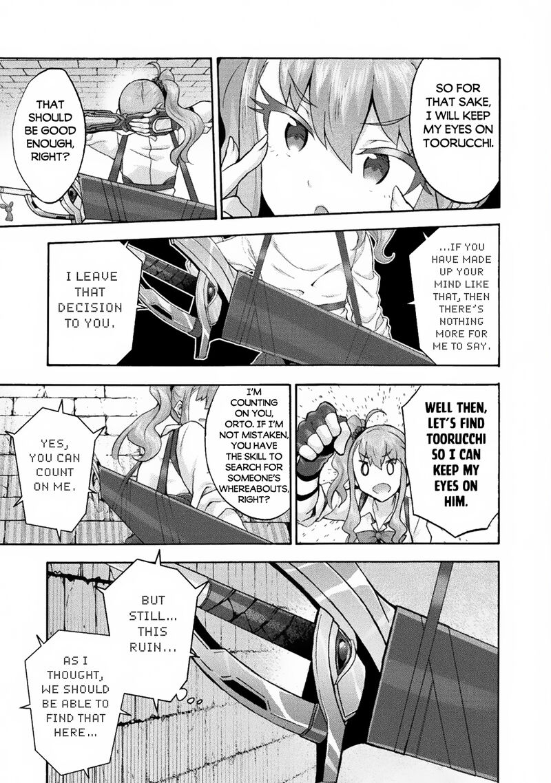 Himekishi Ga Classmate 56 3