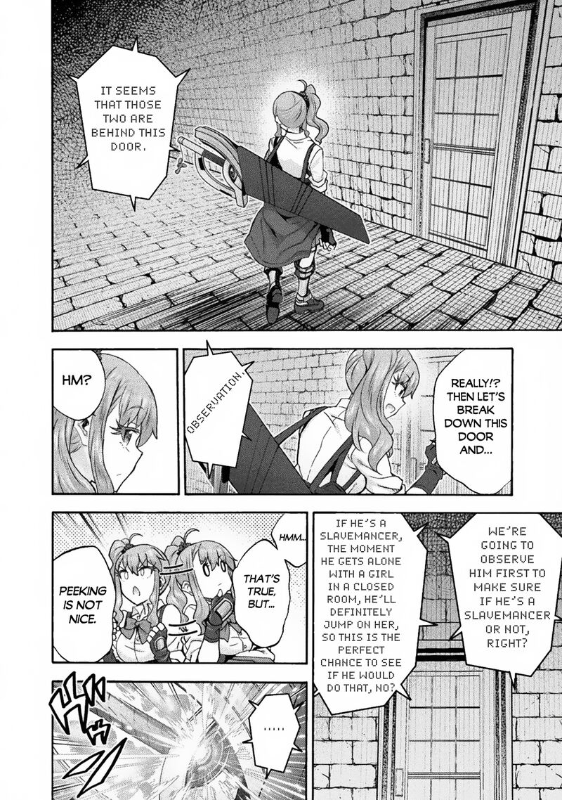 Himekishi Ga Classmate 56 6