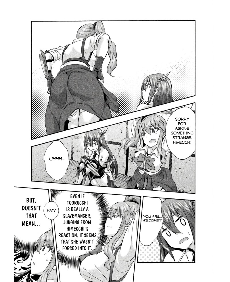 Himekishi Ga Classmate 57 15