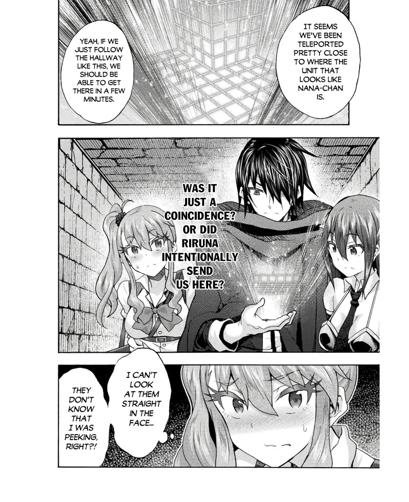 Himekishi Ga Classmate 57 2