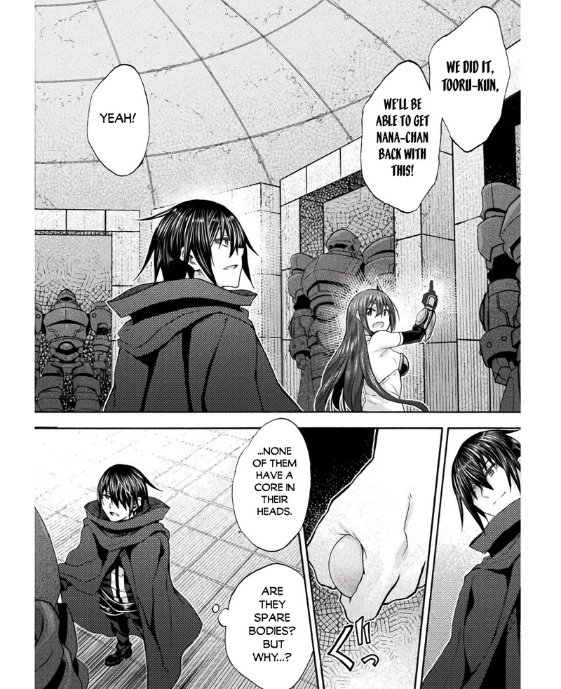 Himekishi Ga Classmate 57 6