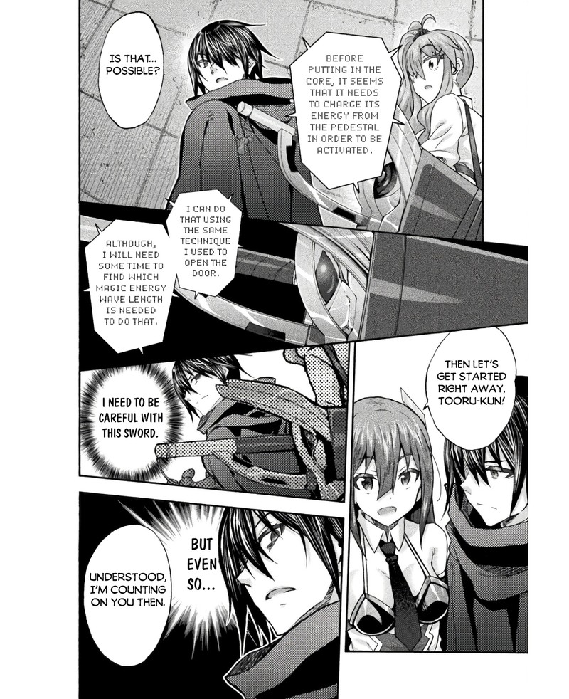 Himekishi Ga Classmate 57 8