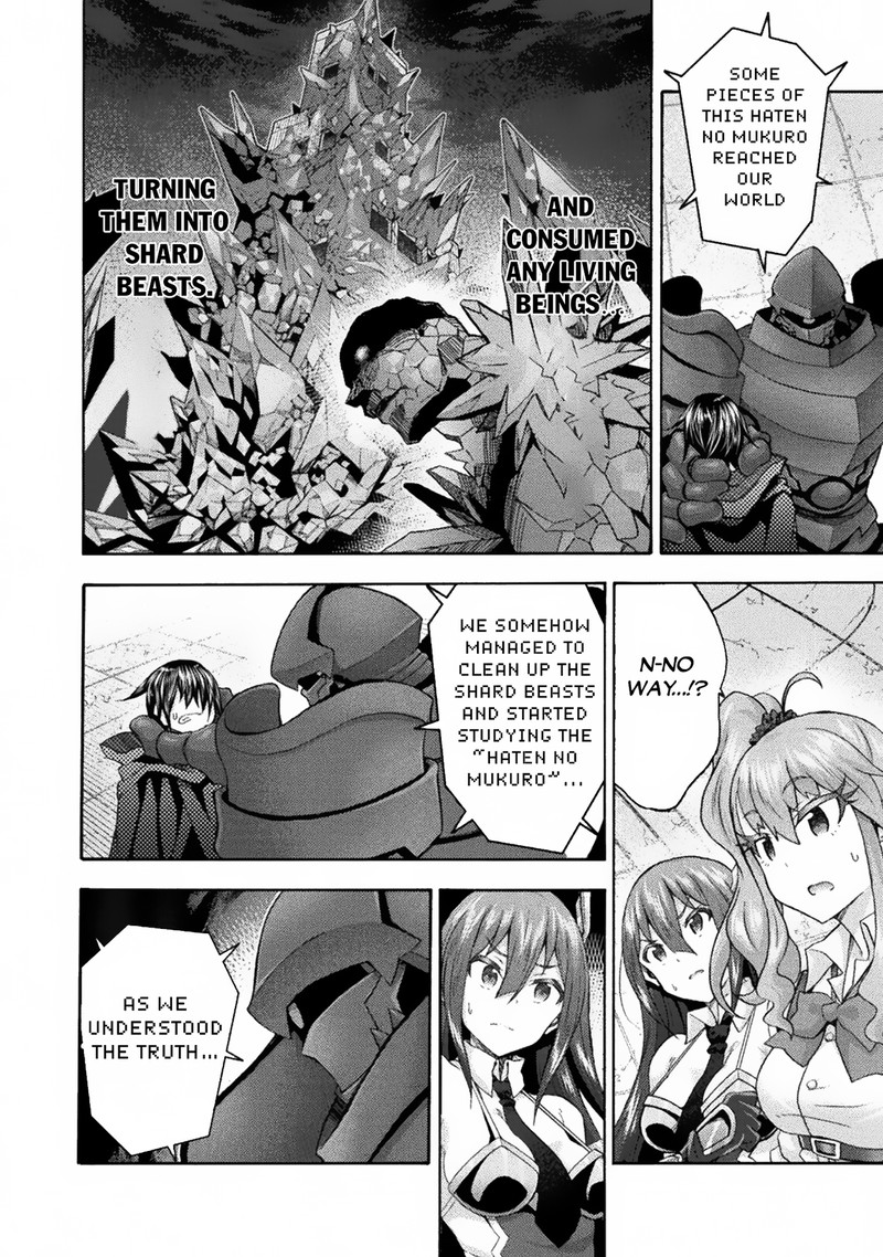 Himekishi Ga Classmate 58 16