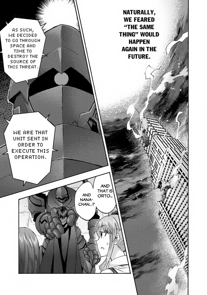 Himekishi Ga Classmate 58 17