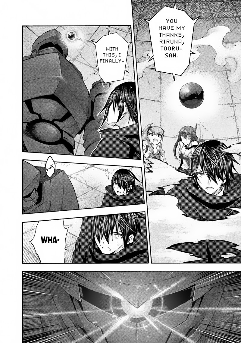 Himekishi Ga Classmate 58 4