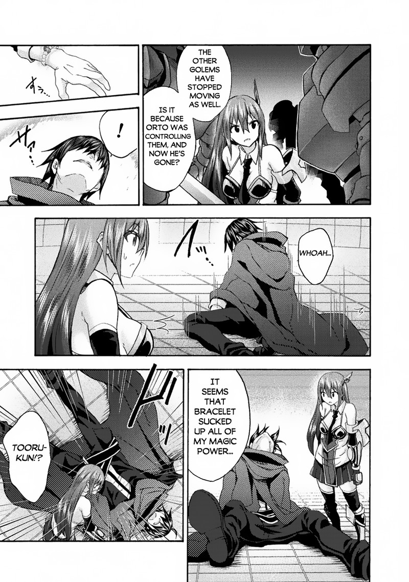 Himekishi Ga Classmate 59 11