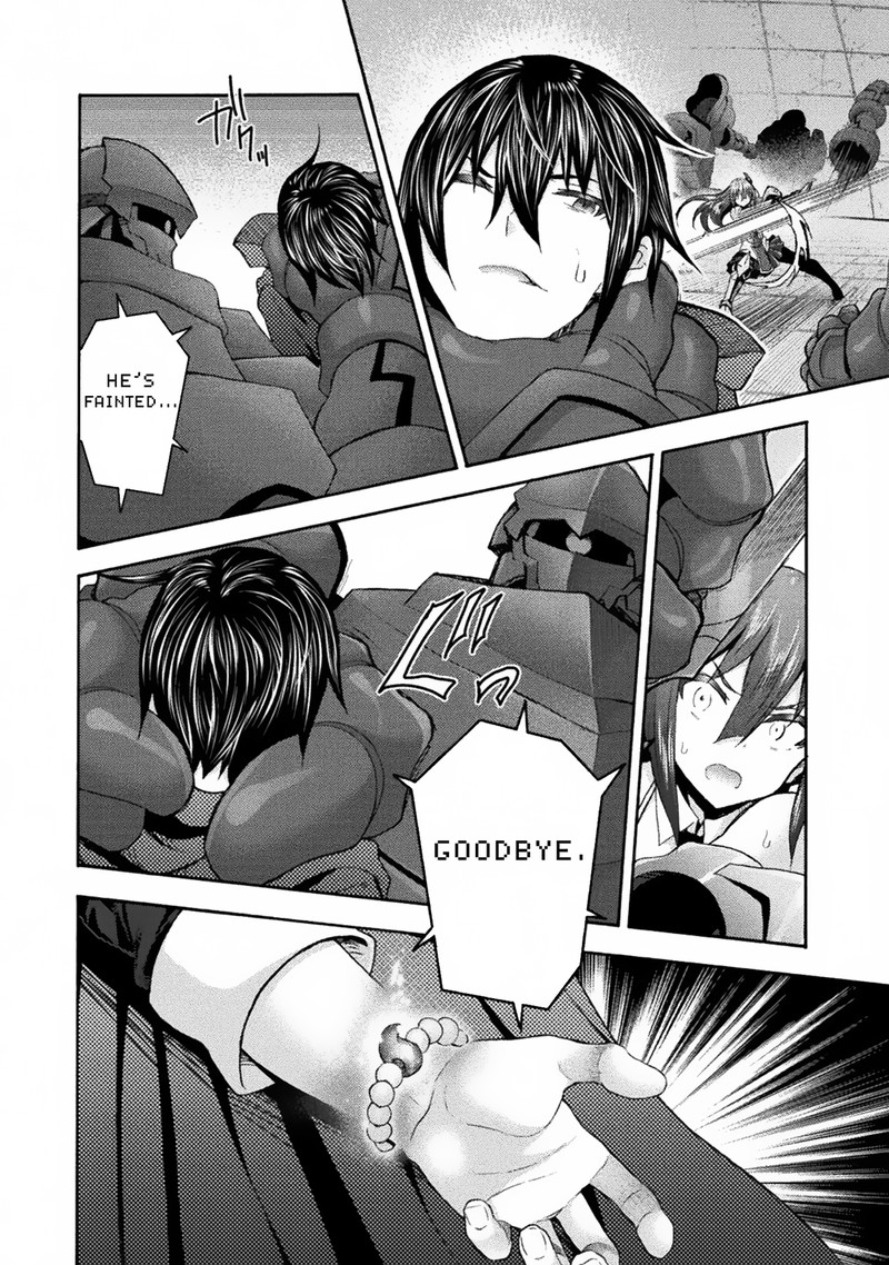 Himekishi Ga Classmate 59 4