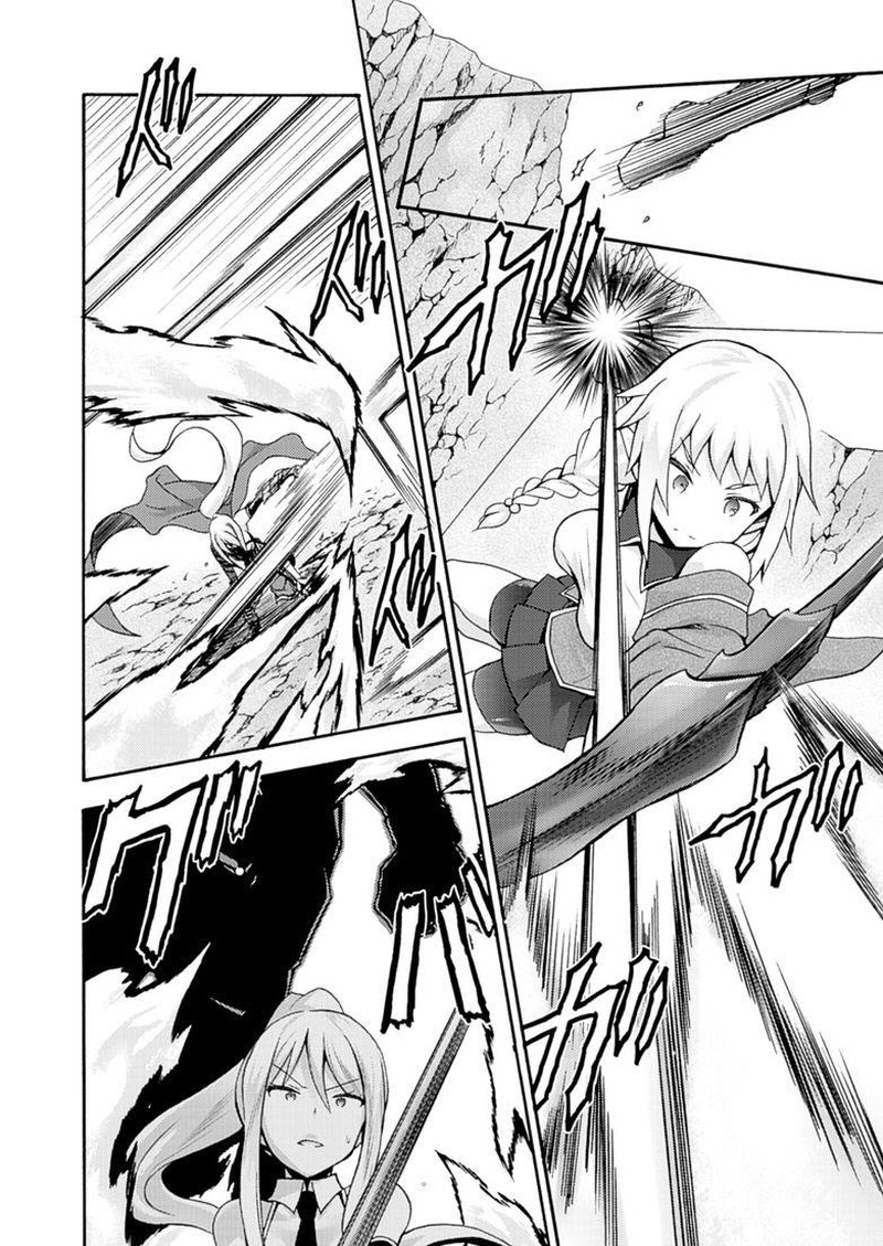 Himekishi Ga Classmate 6 13