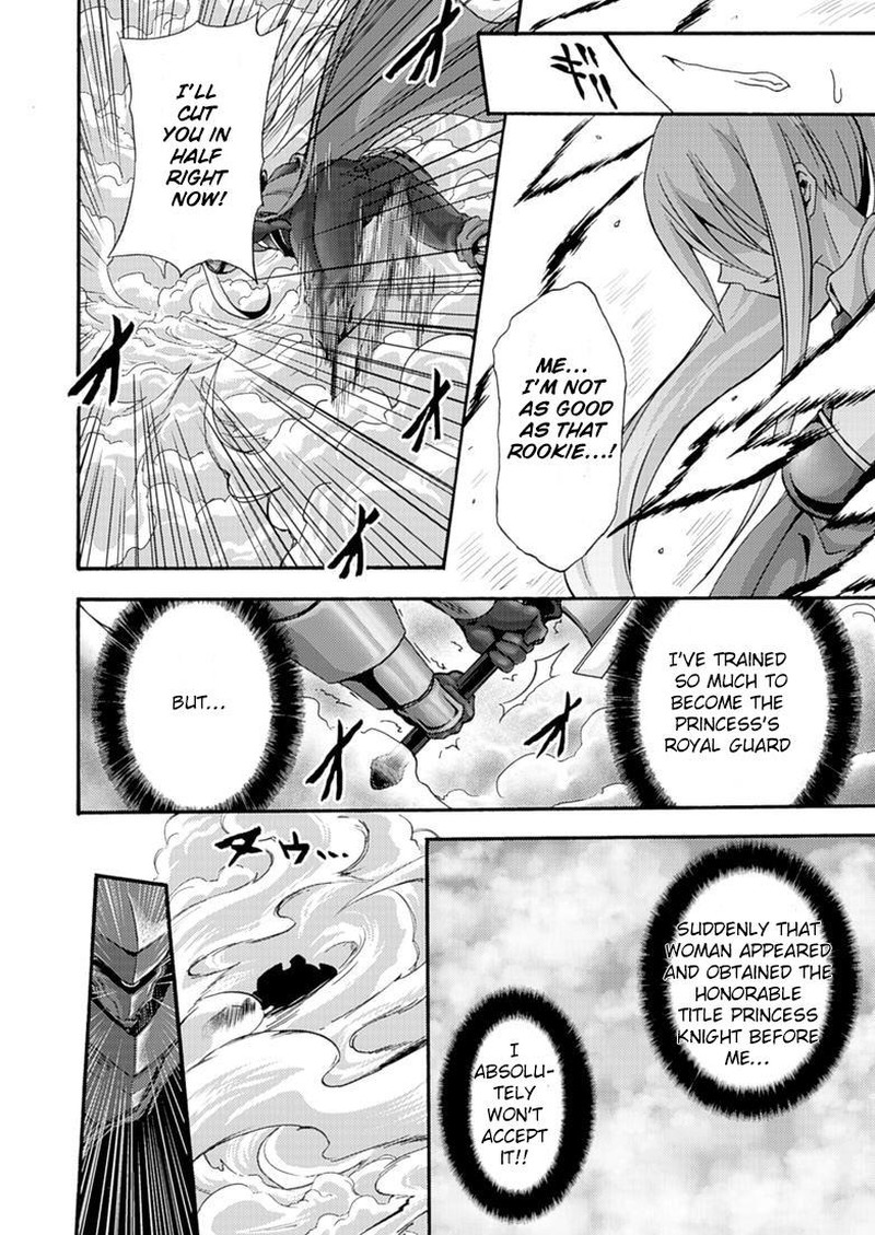 Himekishi Ga Classmate 6 15
