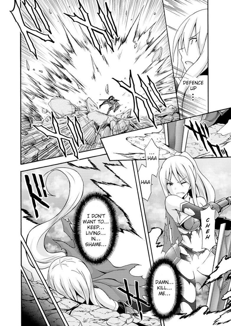 Himekishi Ga Classmate 6 17