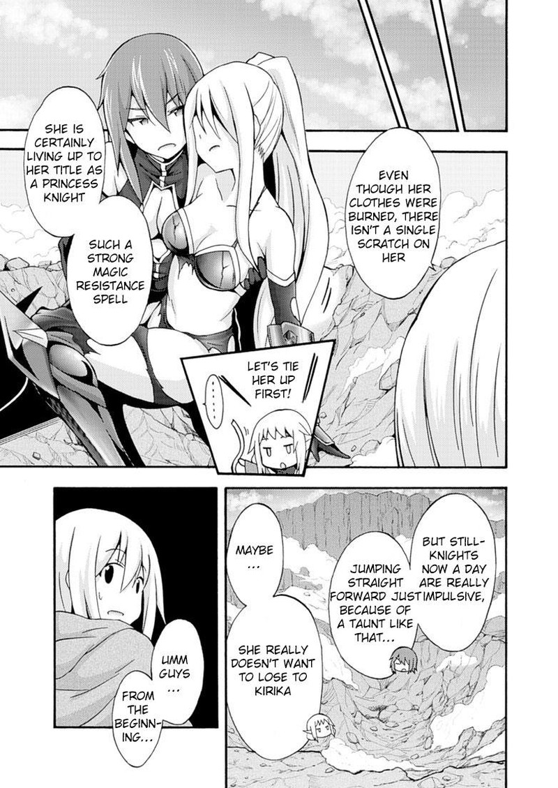 Himekishi Ga Classmate 6 18