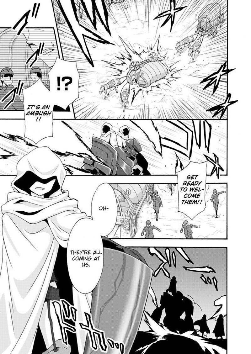 Himekishi Ga Classmate 6 4