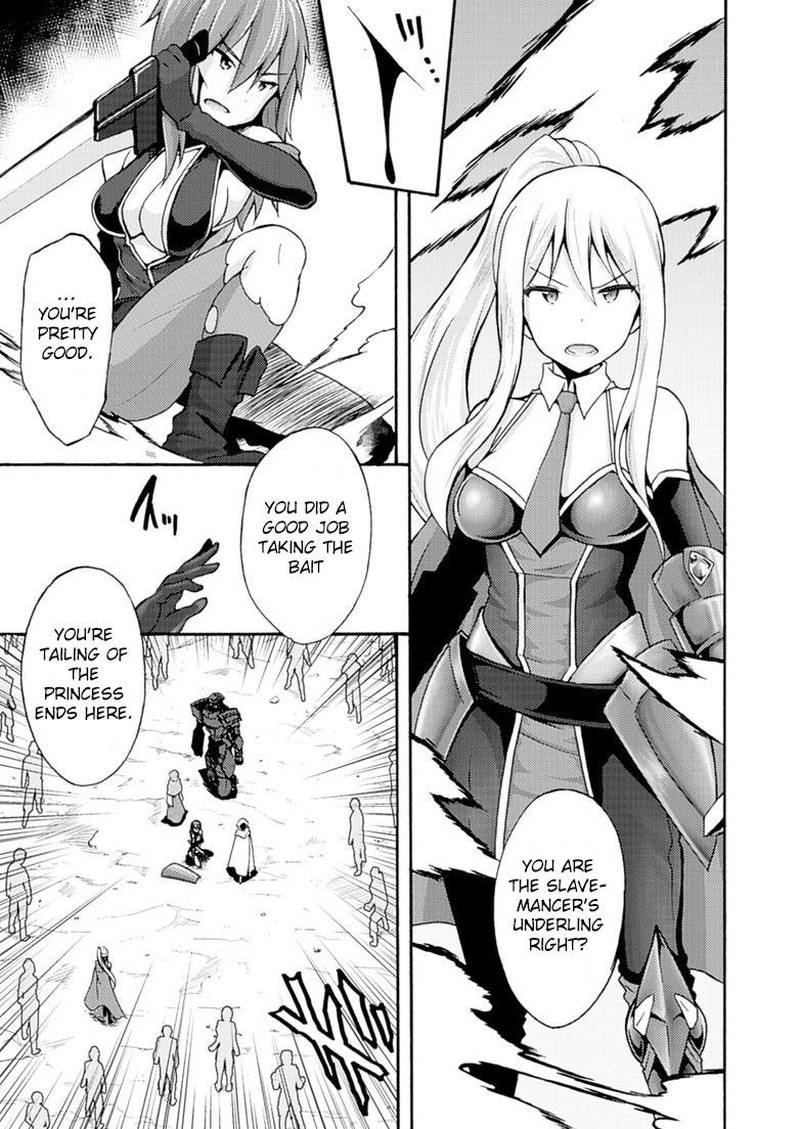 Himekishi Ga Classmate 6 6