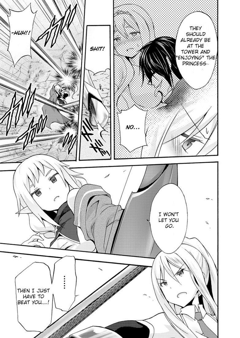 Himekishi Ga Classmate 6 8