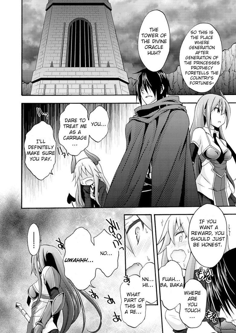 Himekishi Ga Classmate 6 9