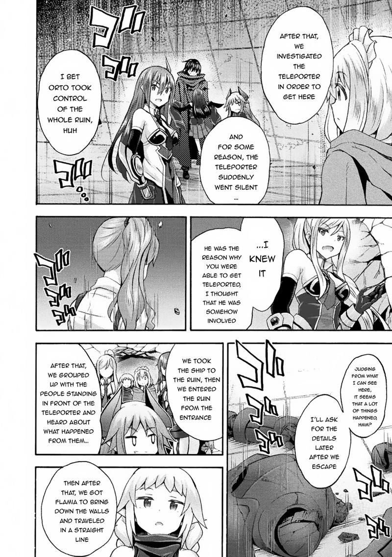 Himekishi Ga Classmate 60 2