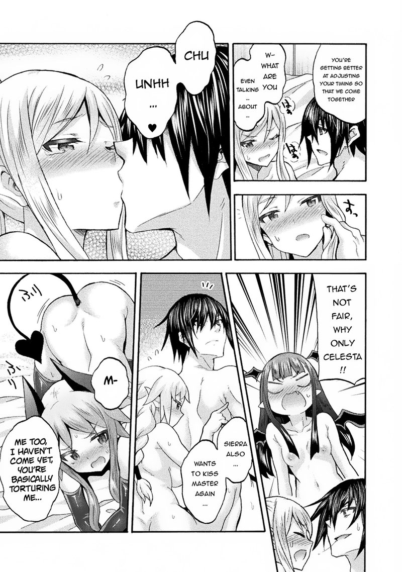 Himekishi Ga Classmate 60 20