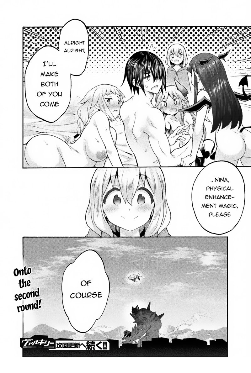 Himekishi Ga Classmate 60 21