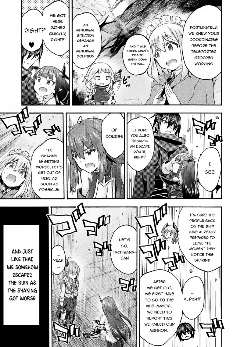 Himekishi Ga Classmate 60 3