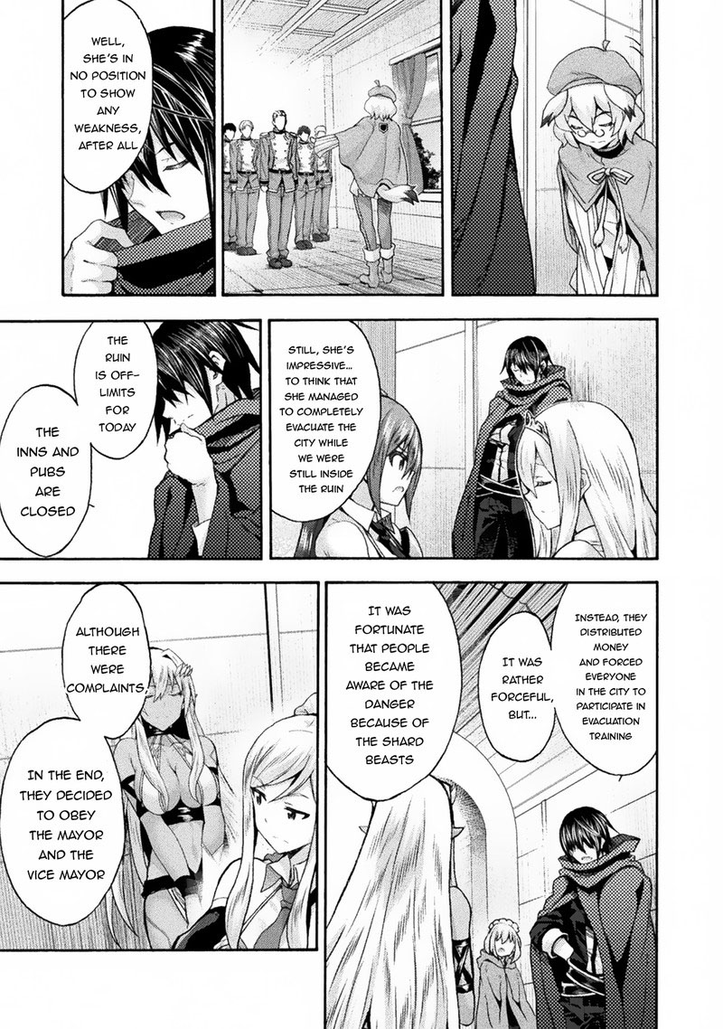 Himekishi Ga Classmate 60 5