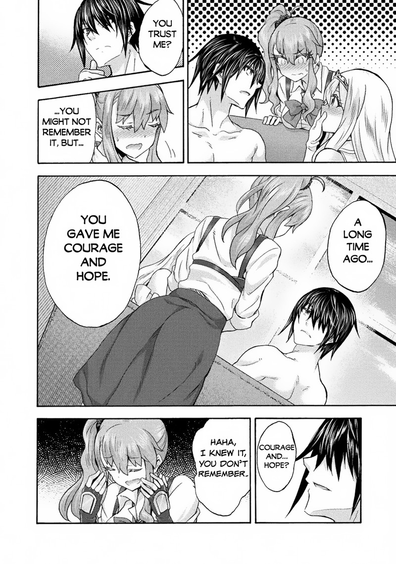 Himekishi Ga Classmate 61 16