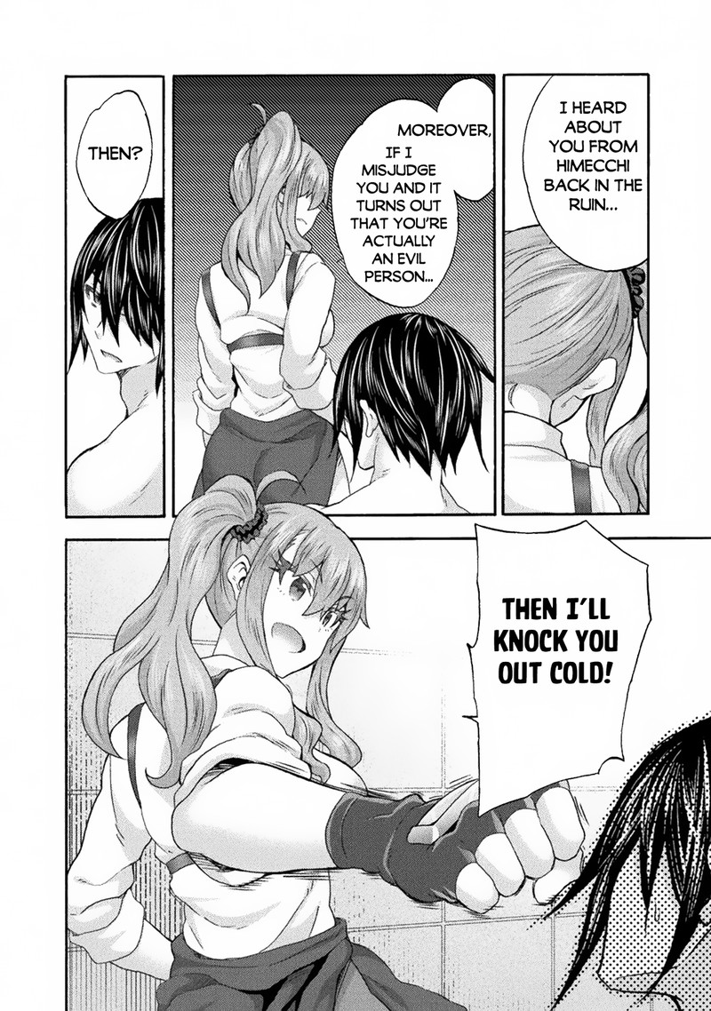 Himekishi Ga Classmate 61 18