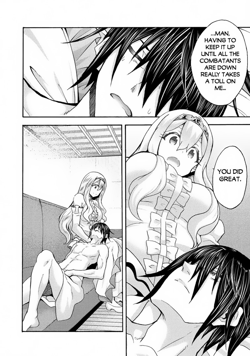 Himekishi Ga Classmate 61 4