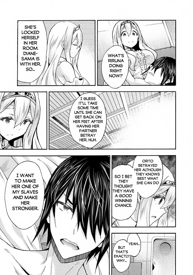 Himekishi Ga Classmate 61 5