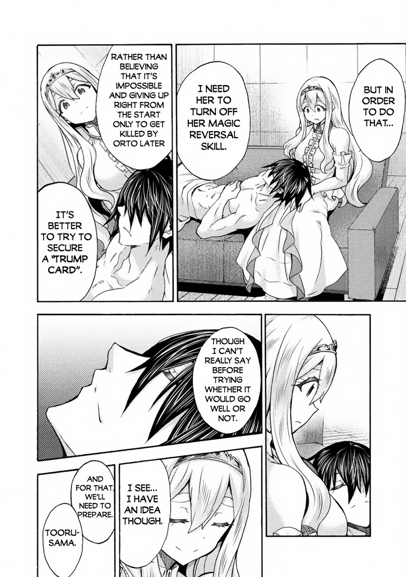 Himekishi Ga Classmate 61 6