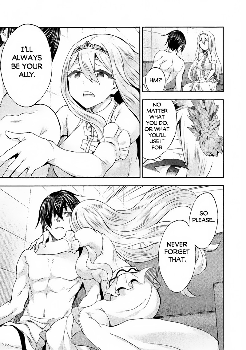 Himekishi Ga Classmate 61 7