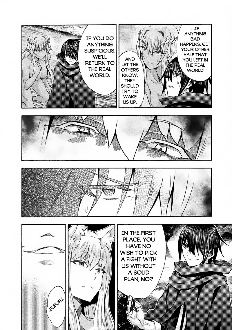 Himekishi Ga Classmate 62 16