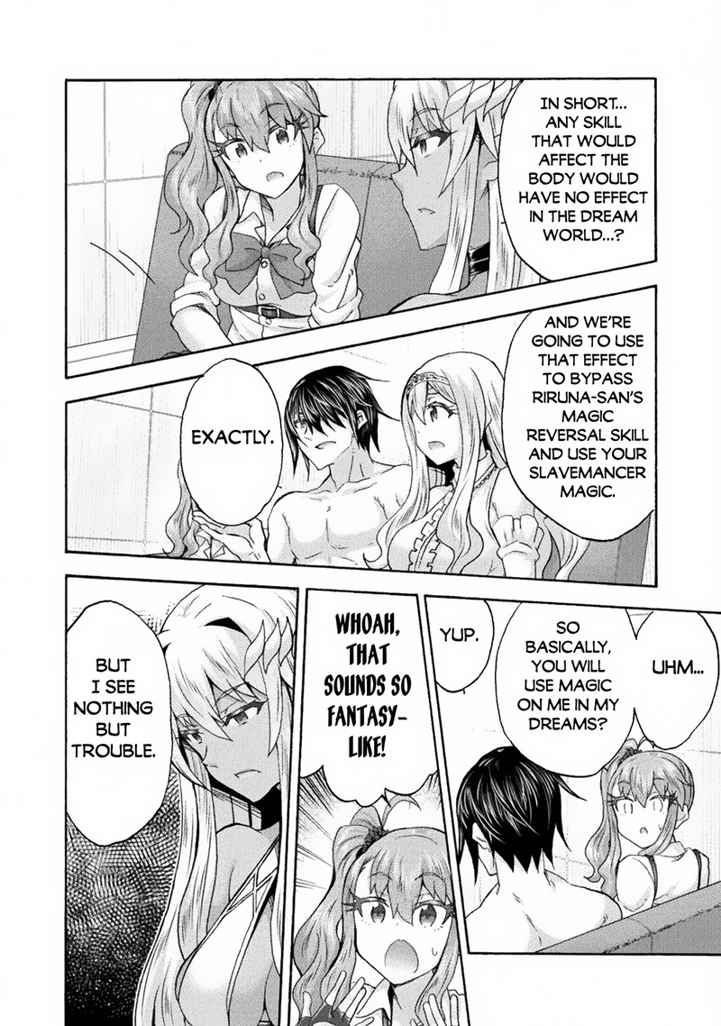 Himekishi Ga Classmate 62 2