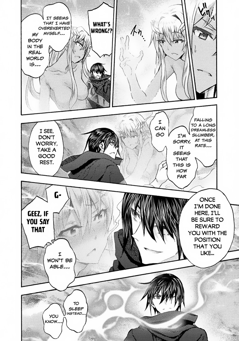 Himekishi Ga Classmate 62 20