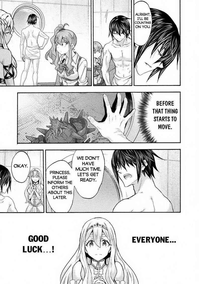 Himekishi Ga Classmate 62 7