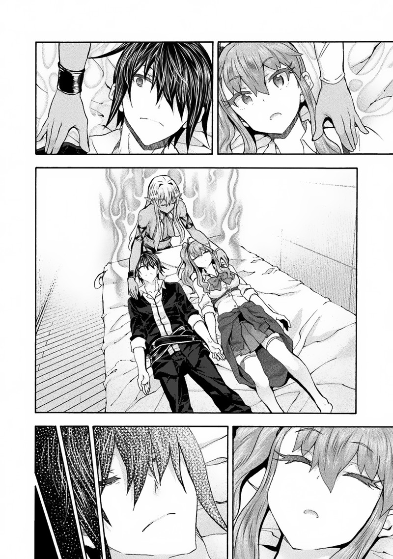 Himekishi Ga Classmate 62 8