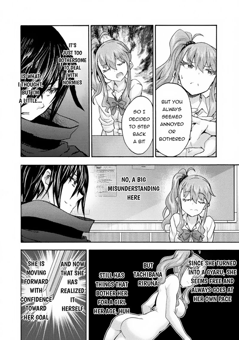 Himekishi Ga Classmate 63 12