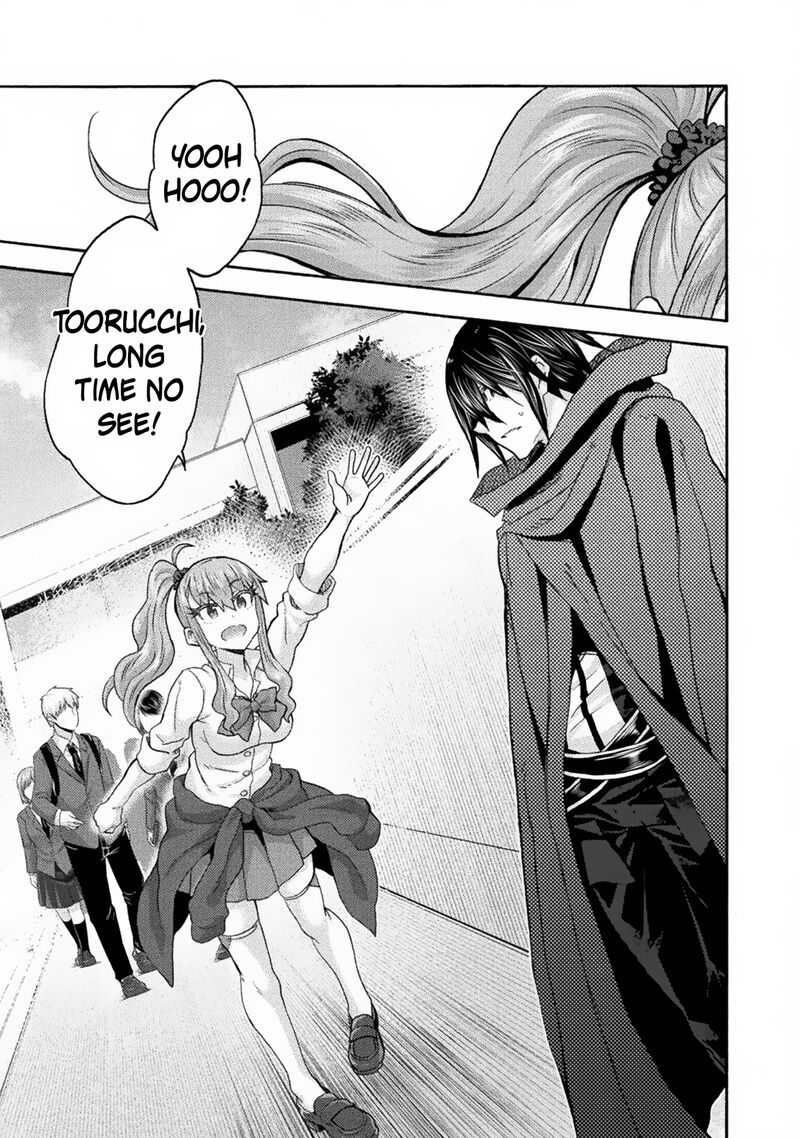 Himekishi Ga Classmate 63 7