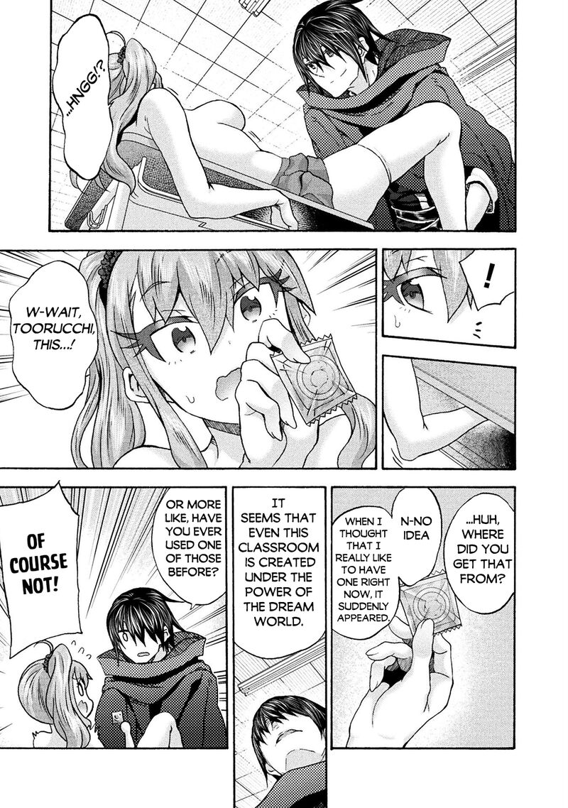 Himekishi Ga Classmate 64 18