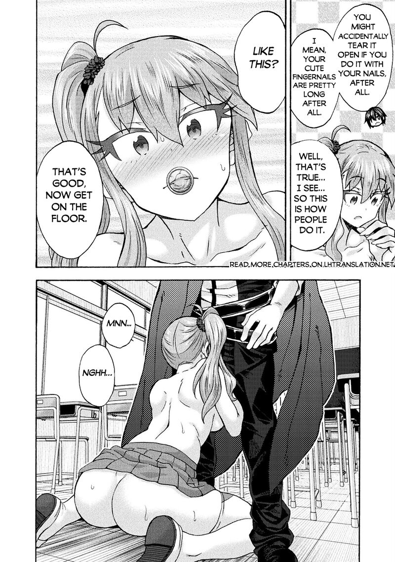 Himekishi Ga Classmate 64 21