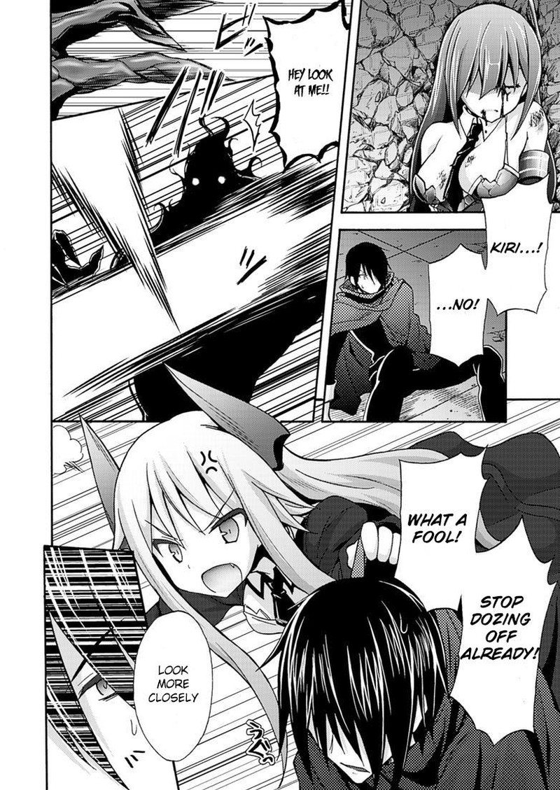 Himekishi Ga Classmate 7 11