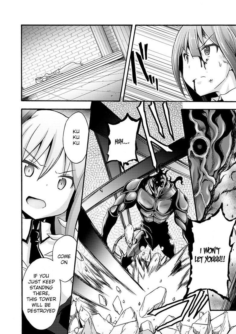 Himekishi Ga Classmate 7 13