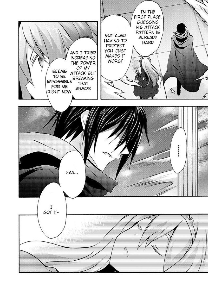 Himekishi Ga Classmate 7 15